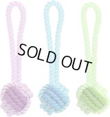 【２種の噛みごたえ】ナッツフォーノット・タグ　ロープ＆ゴム★在庫処分SALE!★