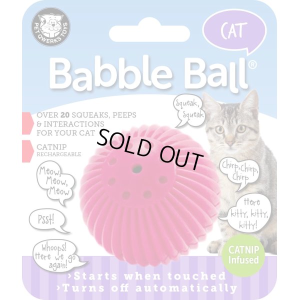 画像1: 【20種以上の音が出る猫用ボール】ペットクワークス・キャットバブルボール
