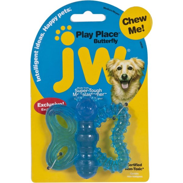 画像2: 【弾力ゴムの犬用歯固めおもちゃ】JWペット・バタフライチュー