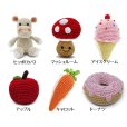 画像4: 【丈夫な編みぐるみの歯磨きトイ】ドゴペットファッション・パウアースクイーキートイ