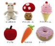 画像4: 【丈夫な編みぐるみの歯磨きトイ】ドゴペットファッション・パウアースクイーキートイ (4)