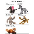 画像10: 【最も丁寧＆丈夫な高品質ぬいぐるみ】フラッフ＆タフ・ドッグトイ