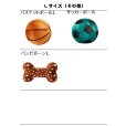 画像14: 【最も丁寧＆丈夫な高品質ぬいぐるみ】フラッフ＆タフ・ドッグトイ