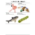 画像13: 【最も丁寧＆丈夫な高品質ぬいぐるみ】フラッフ＆タフ・ドッグトイ