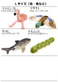 画像13: 【最も丁寧＆丈夫な高品質ぬいぐるみ】フラッフ＆タフ・ドッグトイ (13)