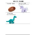 画像9: 【最も丁寧＆丈夫な高品質ぬいぐるみ】フラッフ＆タフ・ドッグトイ