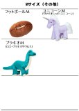 画像9: 【最も丁寧＆丈夫な高品質ぬいぐるみ】フラッフ＆タフ・ドッグトイ (9)