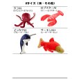 画像8: 【最も丁寧＆丈夫な高品質ぬいぐるみ】フラッフ＆タフ・ドッグトイ
