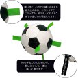 画像7: 【犬専用設計の多機能ボールトイ】ハイパーペット グラブタブ付き サッカーボール