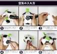 画像8: 【犬専用設計の多機能ボールトイ】ハイパーペット グラブタブ付き サッカーボール (8)