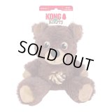 【ロープ入りの丈夫なぬいぐるみ】コング・ノッツテディM