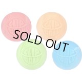 【リードに装着して携帯できる】マルチペット・クリップオン・ボール