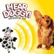 画像14: 【犬にしか聴こえない超音波おもちゃ】ヒアードギー・ぺたんこシリーズ (14)
