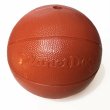 画像1: 【柔らかくて丈夫なボール】オービータフ・スポーツ（バスケットボール） (1)