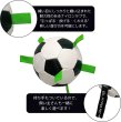 画像7: 【犬専用設計の多機能ボールトイ】ハイパーペット グラブタブ付き サッカーボール (7)
